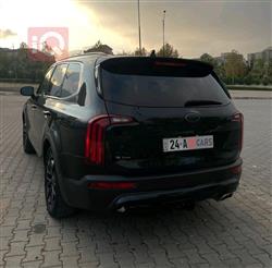 كيا تيلوريد